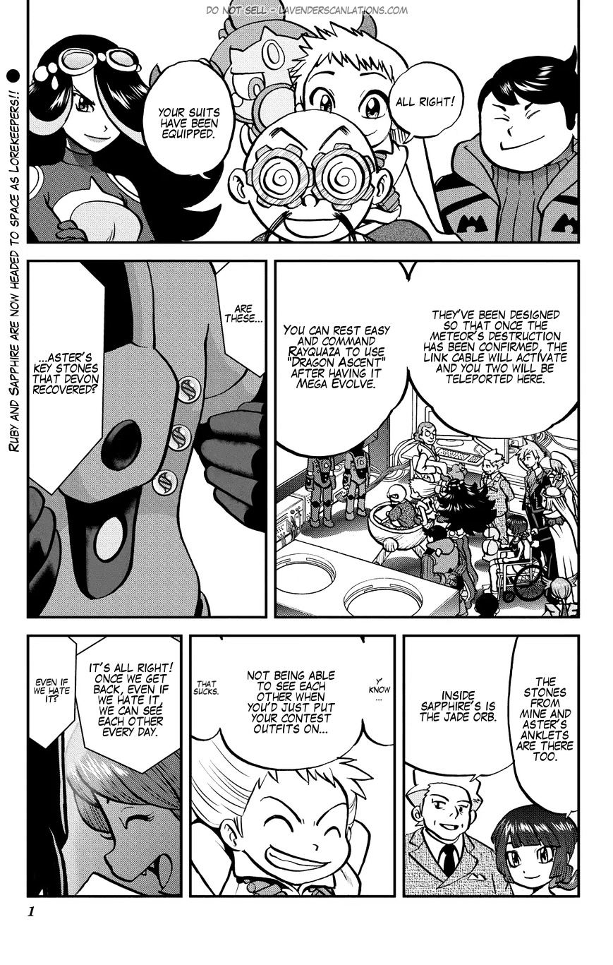 Pocket Monsters SPECIAL ORAS - chapter 21 - #6