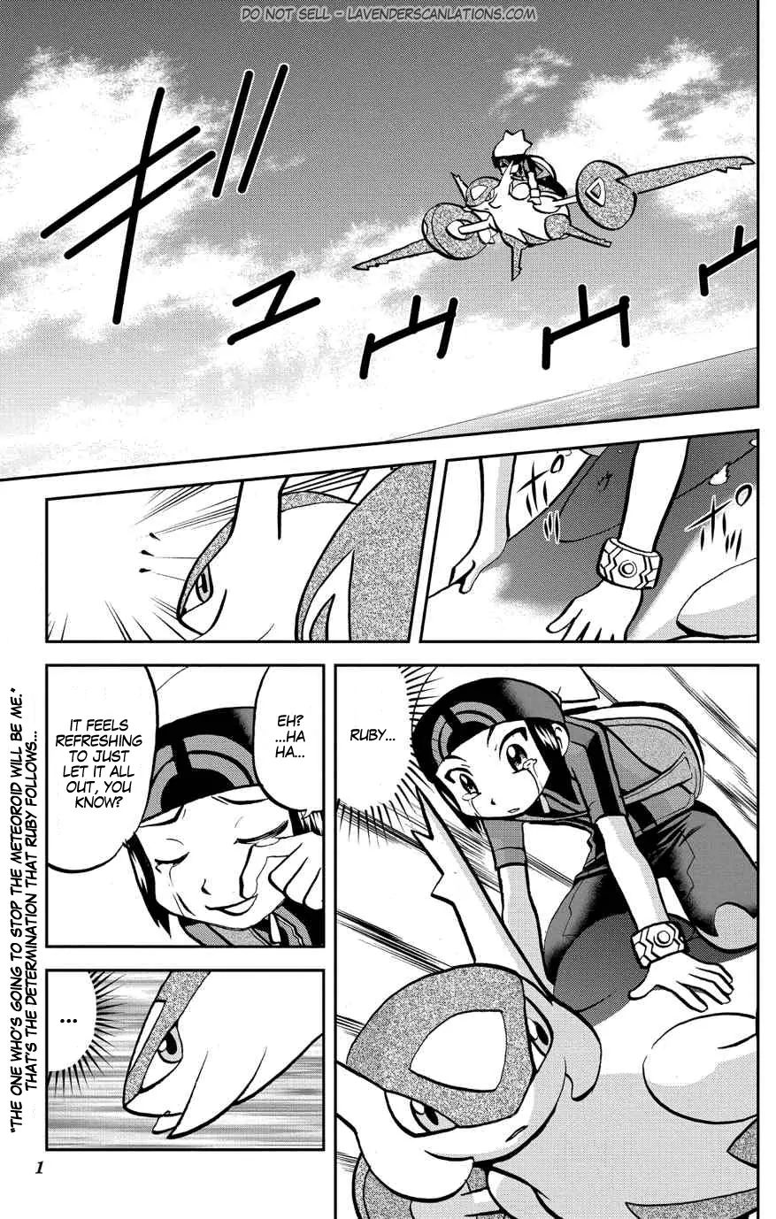 Pocket Monsters SPECIAL ORAS - chapter 8 - #2