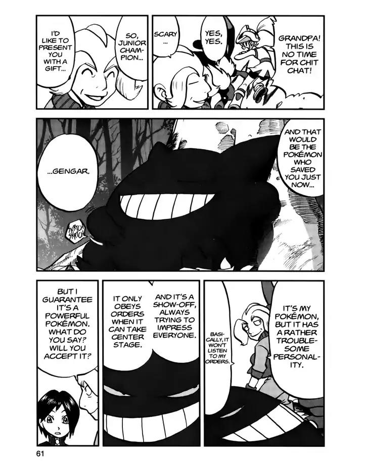 Pocket Monsters SPECIAL XY - chapter 20 - #4