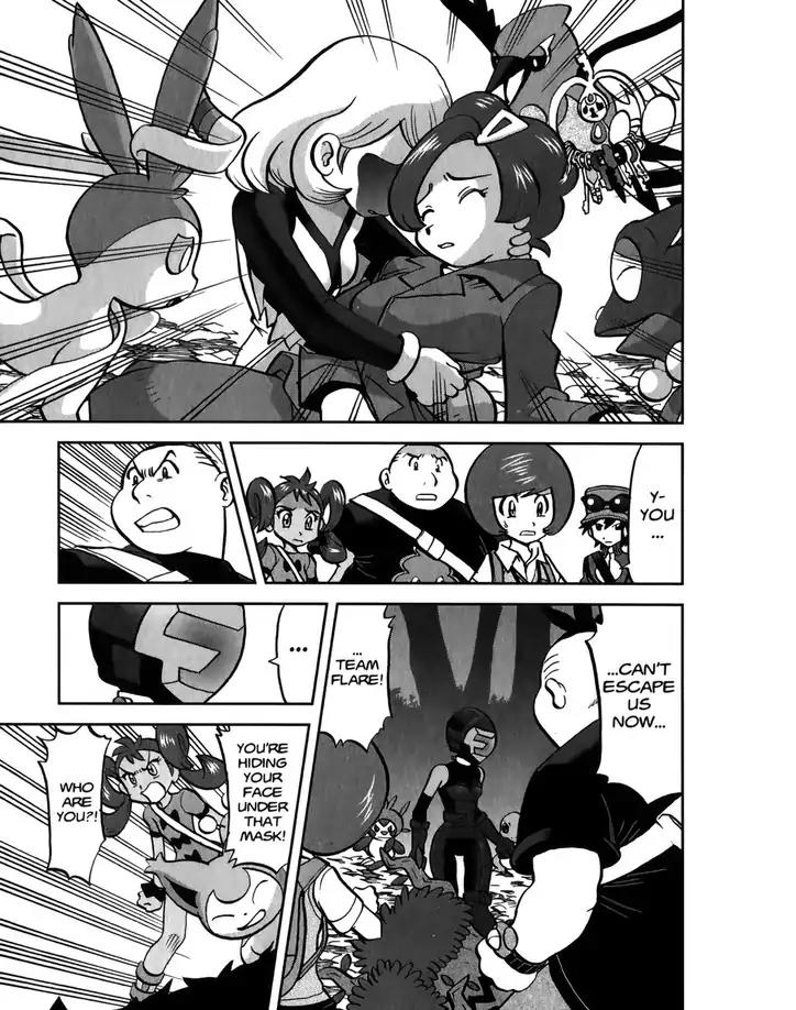 Pocket Monsters SPECIAL XY - chapter 21 - #5