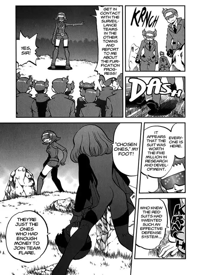 Pocket Monsters SPECIAL XY - chapter 26 - #5