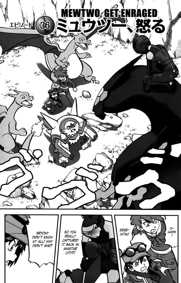 Pocket Monsters SPECIAL XY - chapter 36 - #2