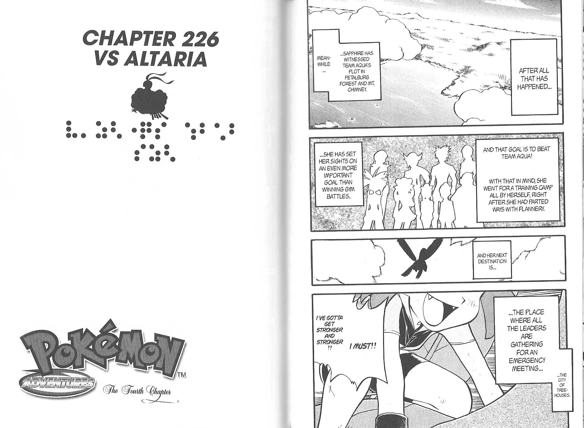 Pokemon Adventures - chapter 226 - #1