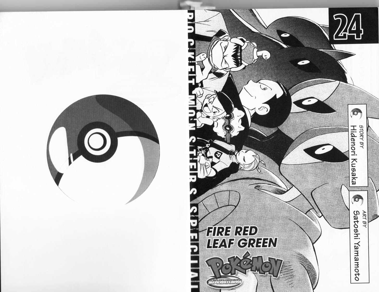 Pokemon Special - chapter 280 - #3