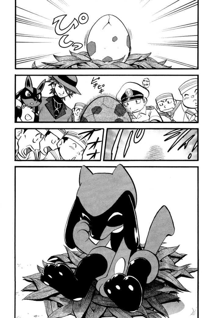 Pokemon Special - chapter 382 - #2