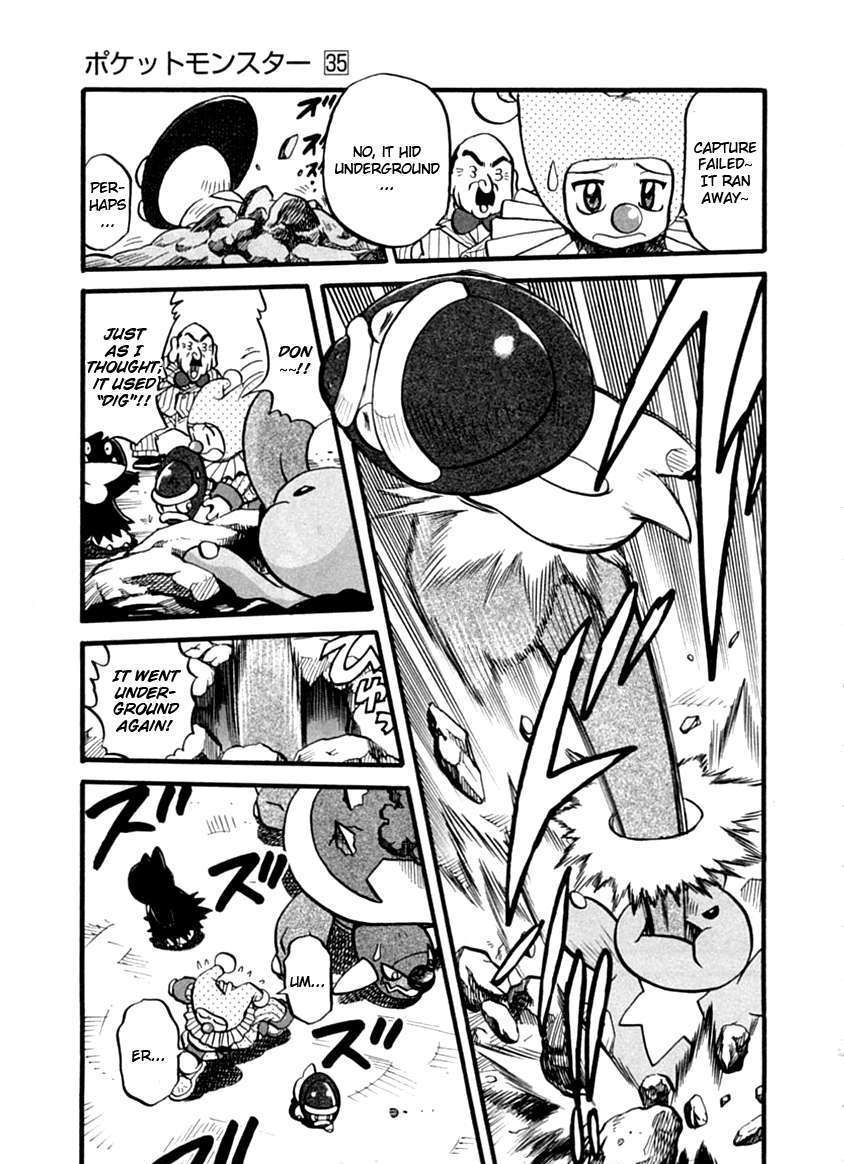 Pokemon Special - chapter 391 - #4