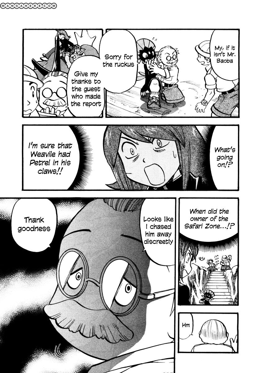 Pokemon Special - chapter 447 - #6