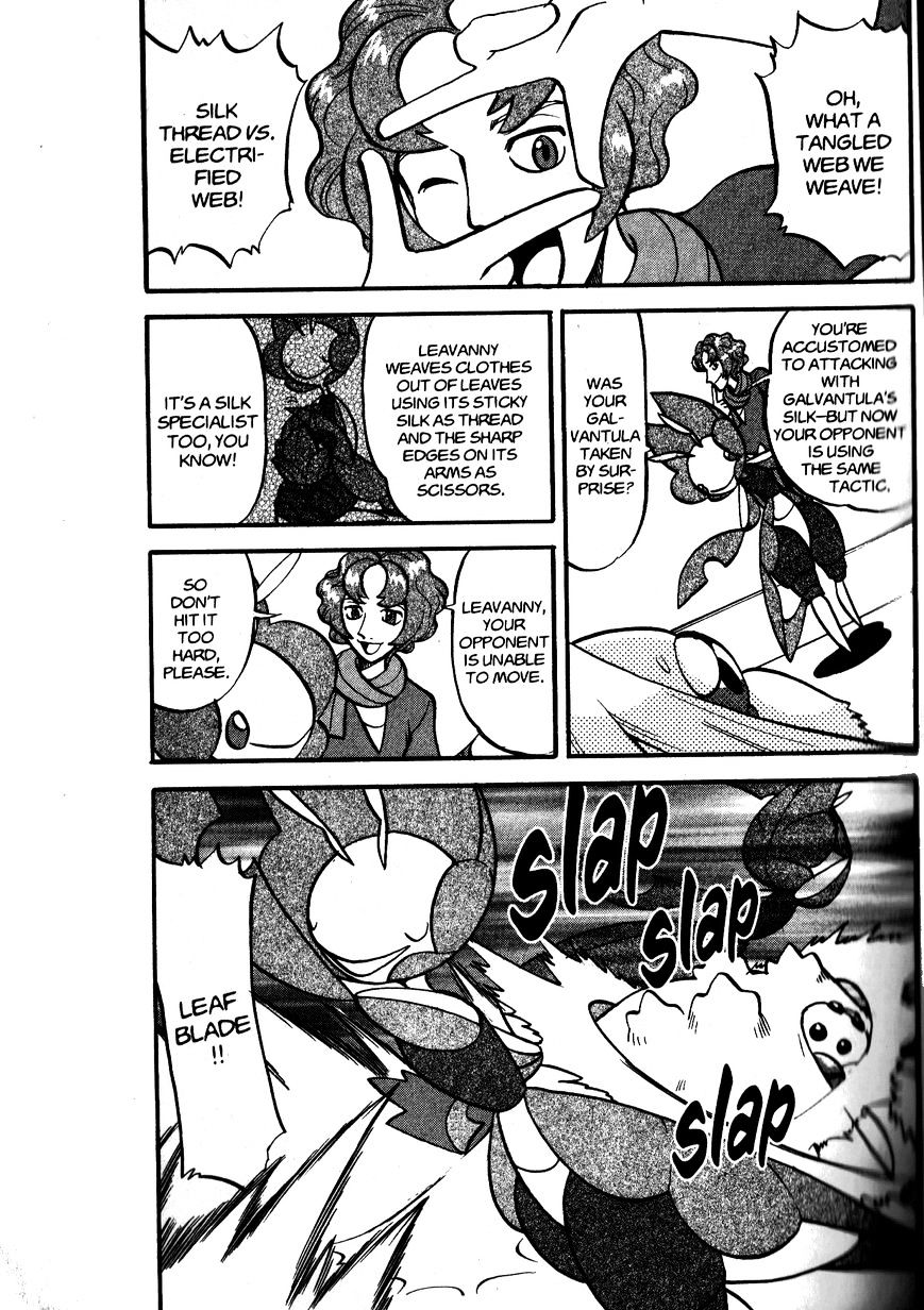 Pokemon Special - chapter 479 - #3