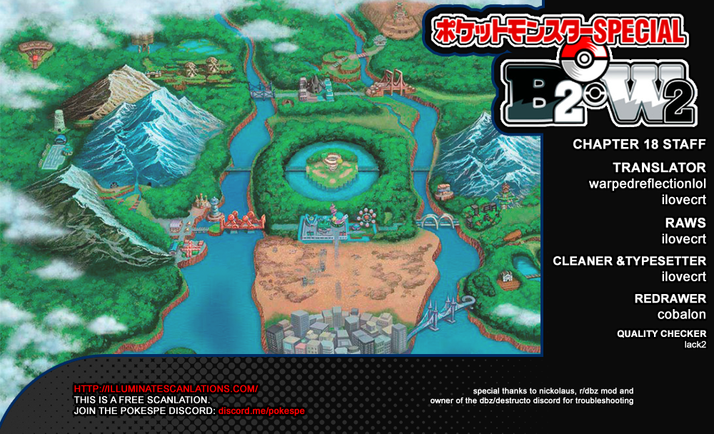 Pokemon Special - chapter 542 - #1