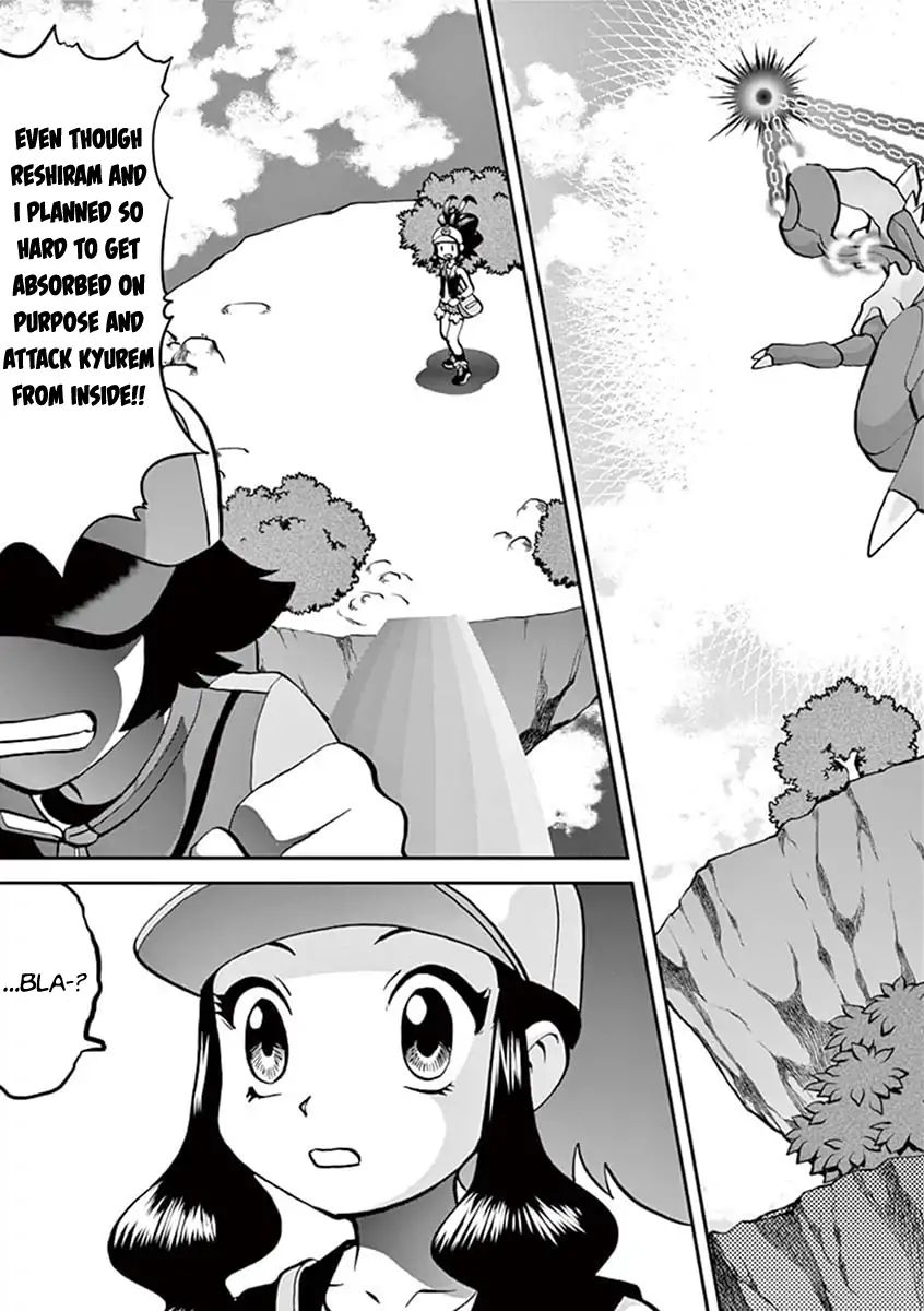 Pokemon Special - chapter 544.1 - #6