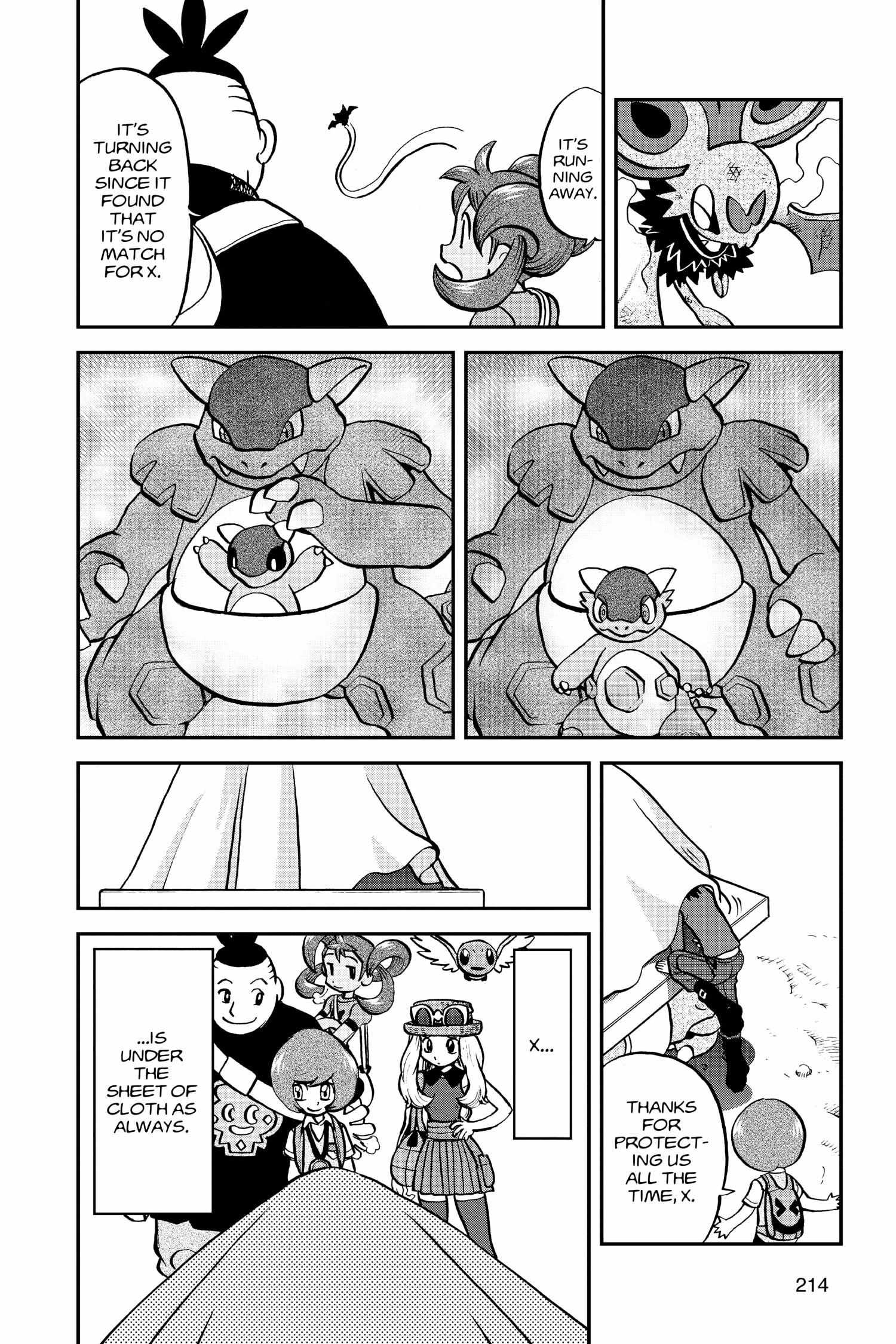Pokemon Special - chapter 557 - #5