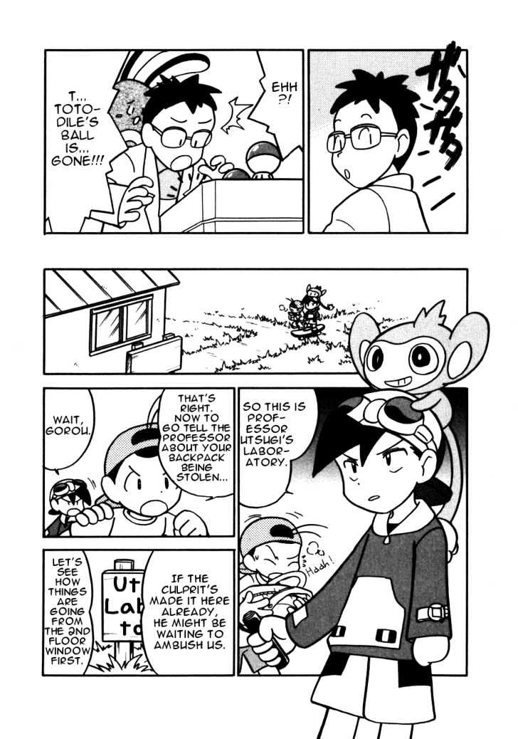 Pokemon Special - chapter 93 - #2