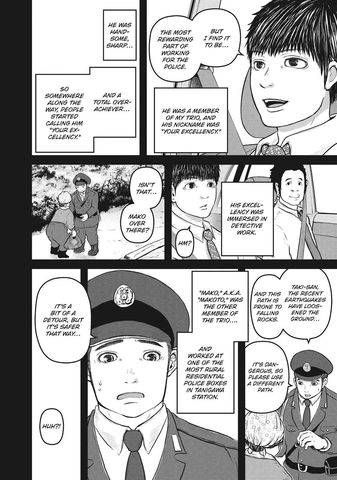 Police in a Pod - chapter 111 - #4