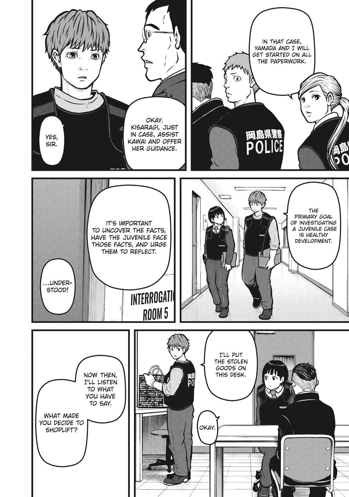 Police in a Pod - chapter 147 - #6