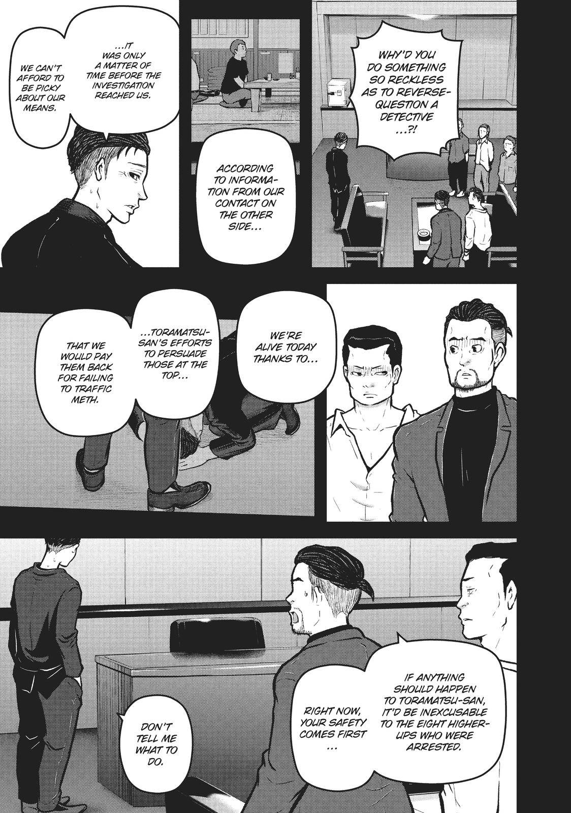 Police in a Pod - chapter 177 - #5