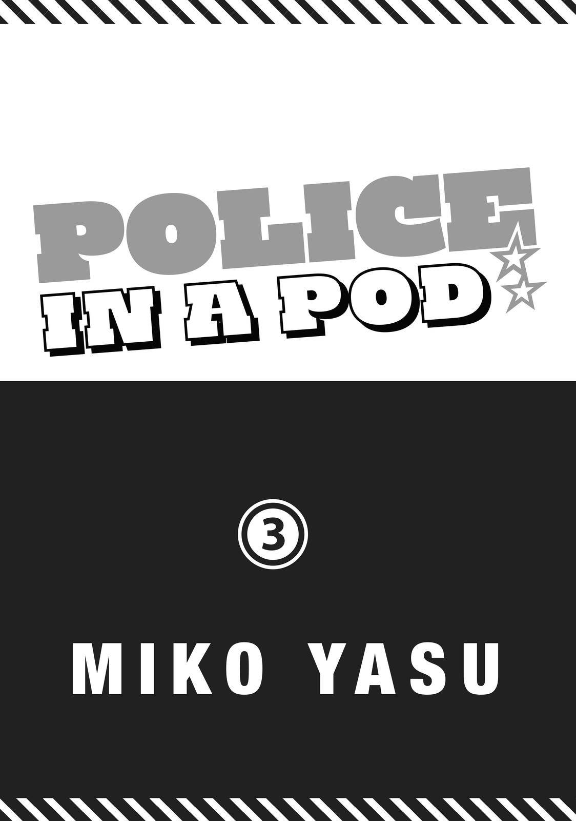 Police in a Pod - chapter 18 - #2