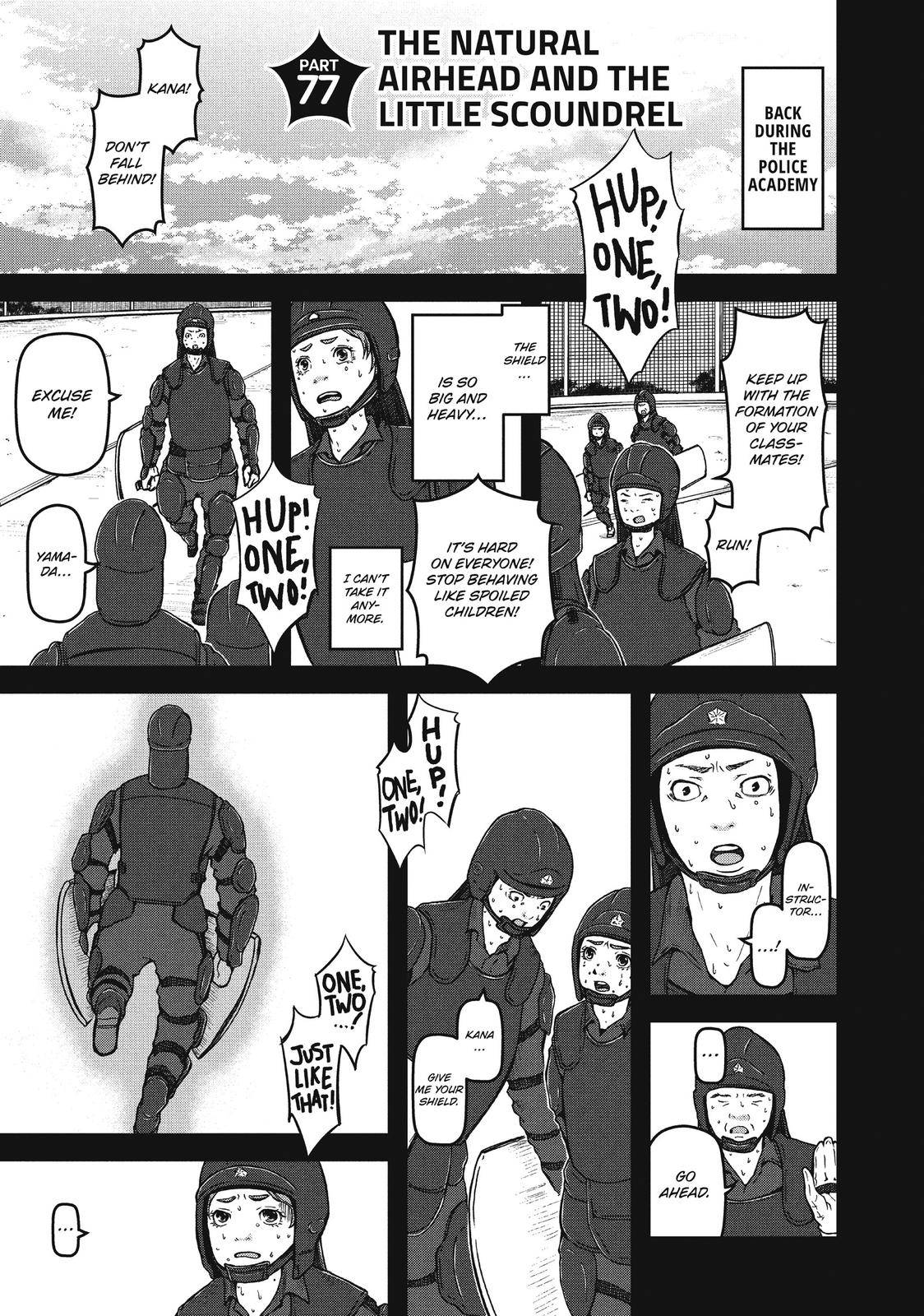 Police in a Pod - chapter 77 - #1