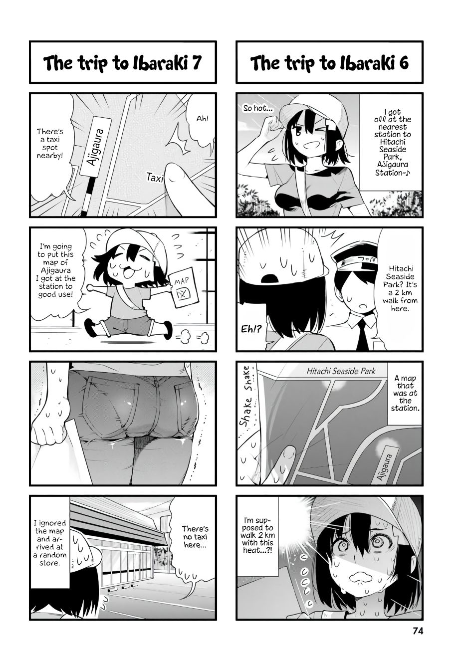 Ponkotsu Musume no Nichijou - chapter 6 - #6