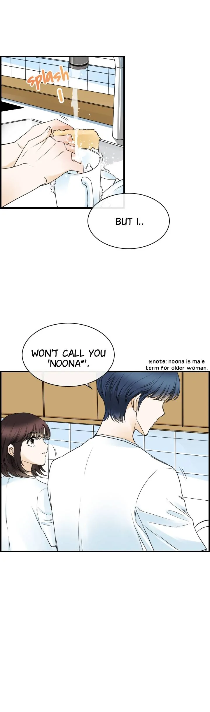 Pool in Love - chapter 21 - #6
