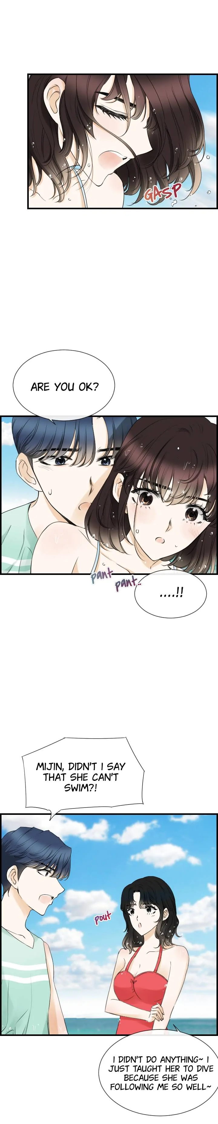 Pool in Love - chapter 26 - #3