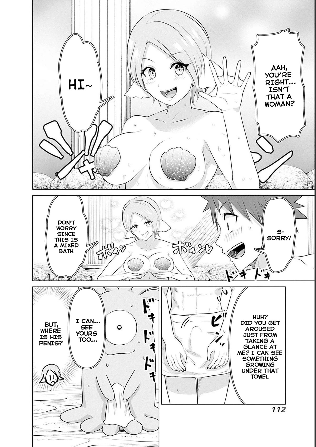 Pornstar In Another World ~A Story Of A Jav Actor Reincarnating In Another World And Making Full Use Of His Porn Knowledge To Become A Matchless Pornstar~ - chapter 17 - #6
