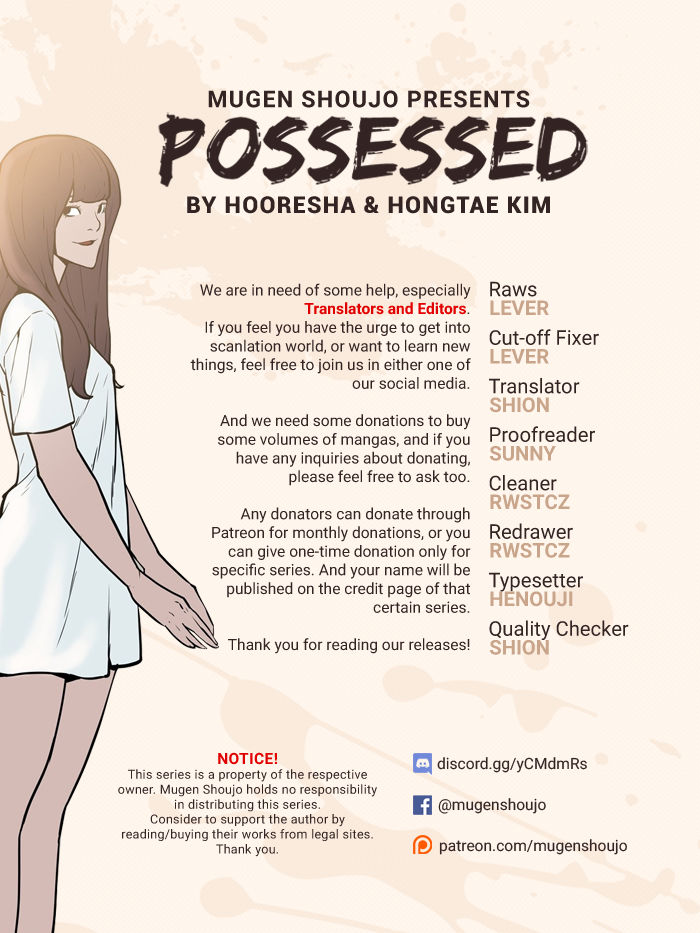 Possessed - chapter 7 - #1