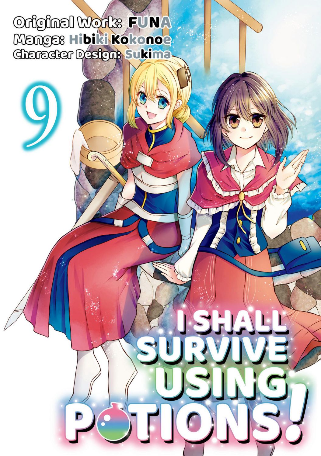 I Shall Survive Using Potions! - chapter 45 - #1