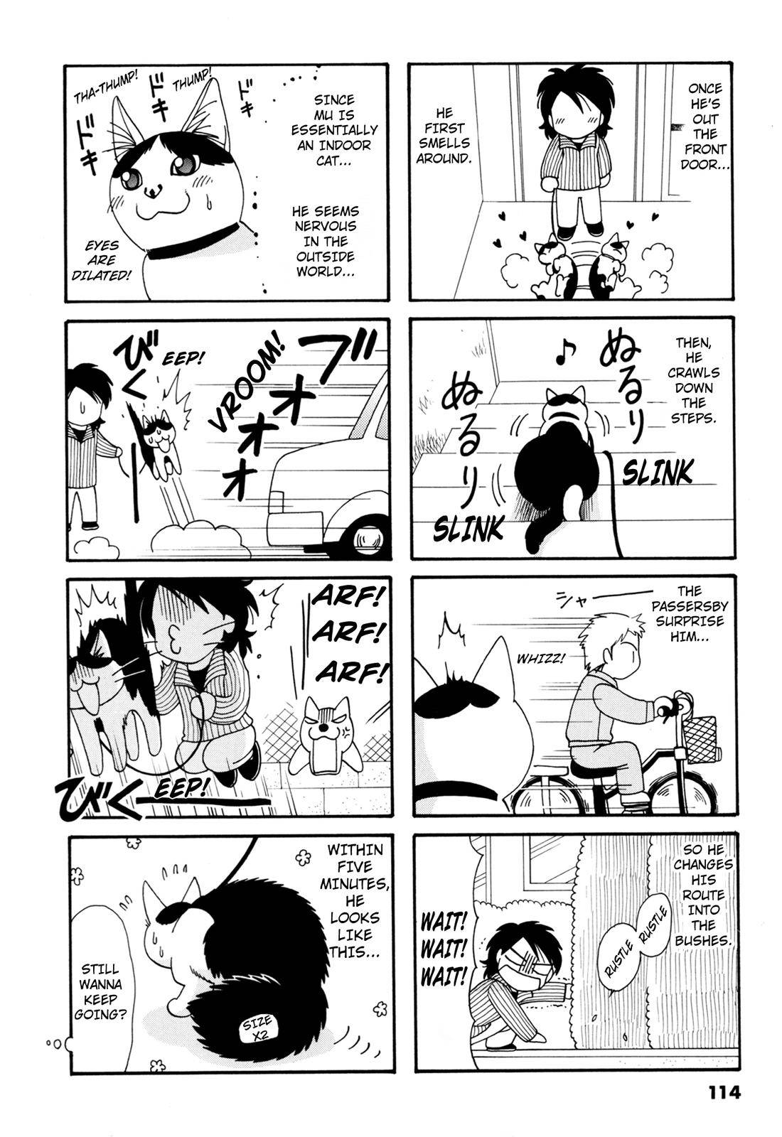 Poyopoyo Kansatsu Nikki - chapter 78.5 - #6