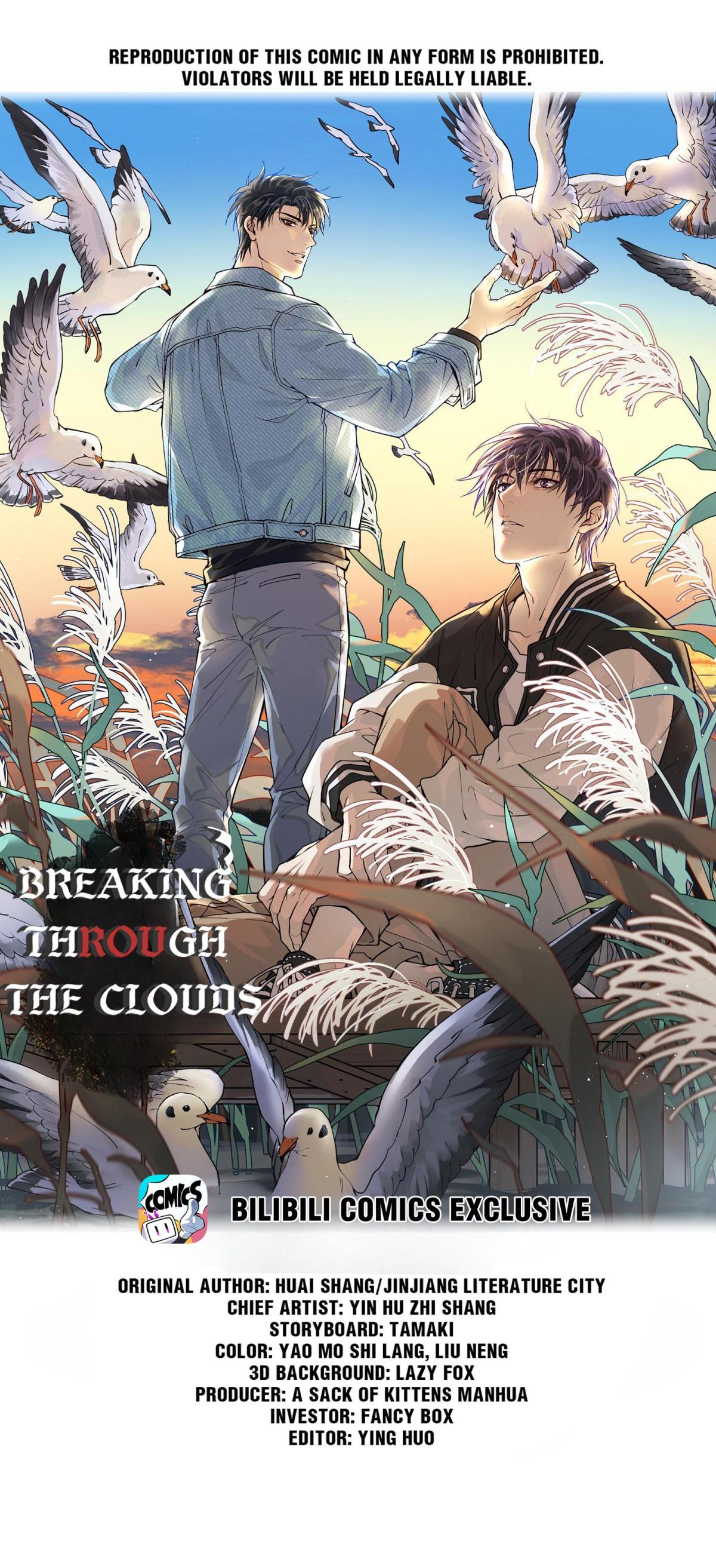 Breaking Through The Cloud - chapter 62 - #1