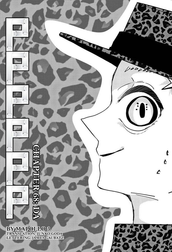 PPPPPP - chapter 68 - #2