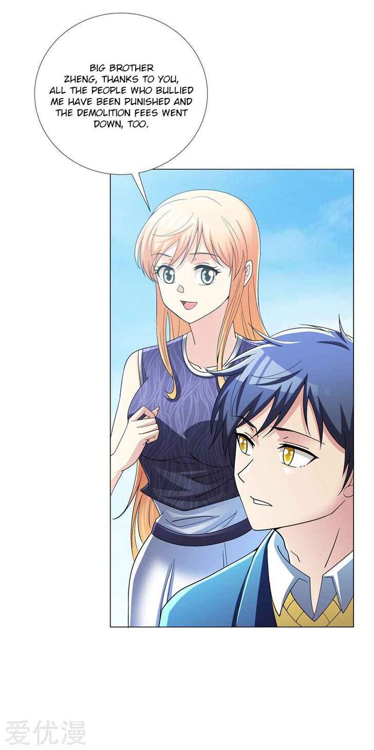 Prefectural Circle of Friends - chapter 22 - #3