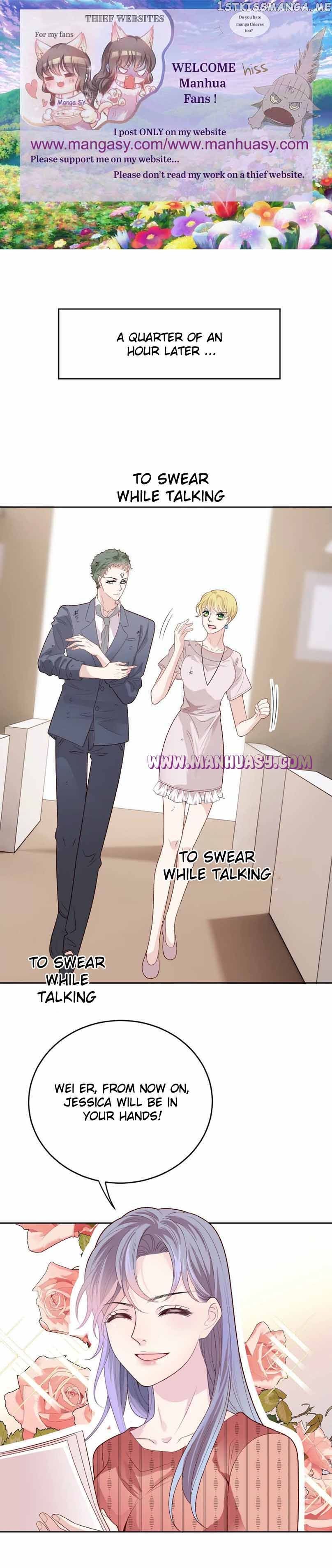 Pregnant Wife, One Plus One - chapter 240 - #2
