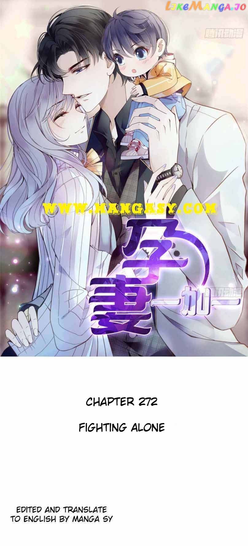 Pregnant Wife, One Plus One - chapter 272 - #1