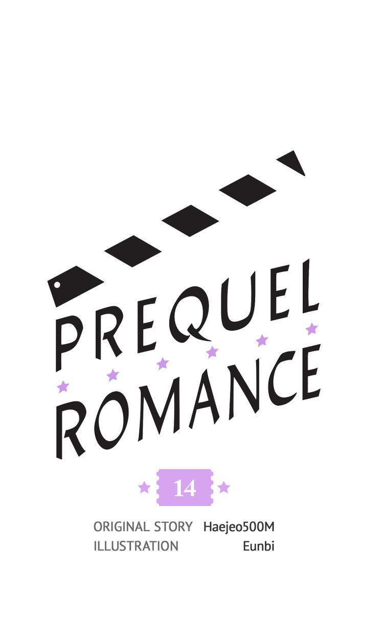 Prequel Romance - chapter 14 - #3