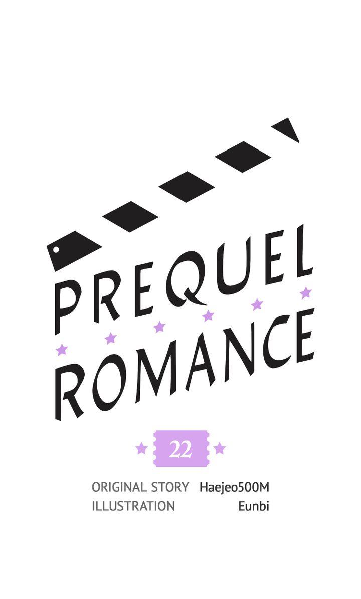 Prequel Romance - chapter 22 - #2