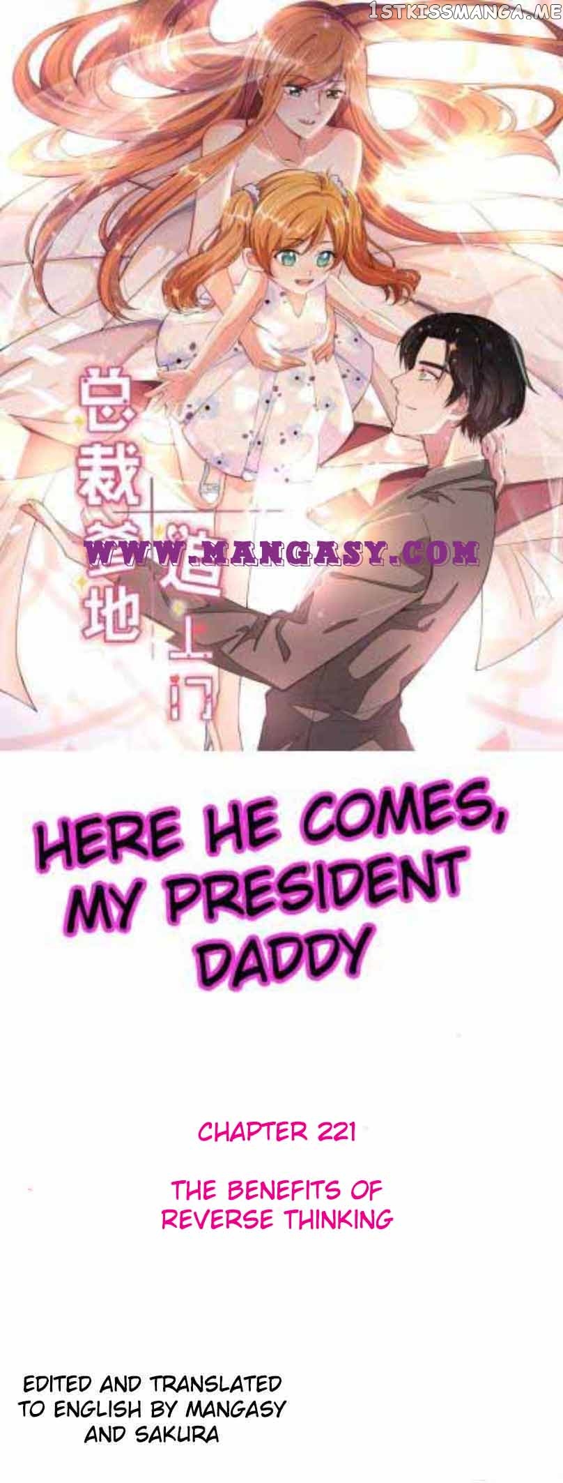 President Daddy Is Chasing You - chapter 221 - #1