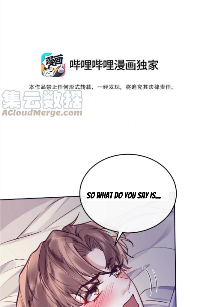 President, I Don’T Want To Sleep With You - chapter 31 - #5