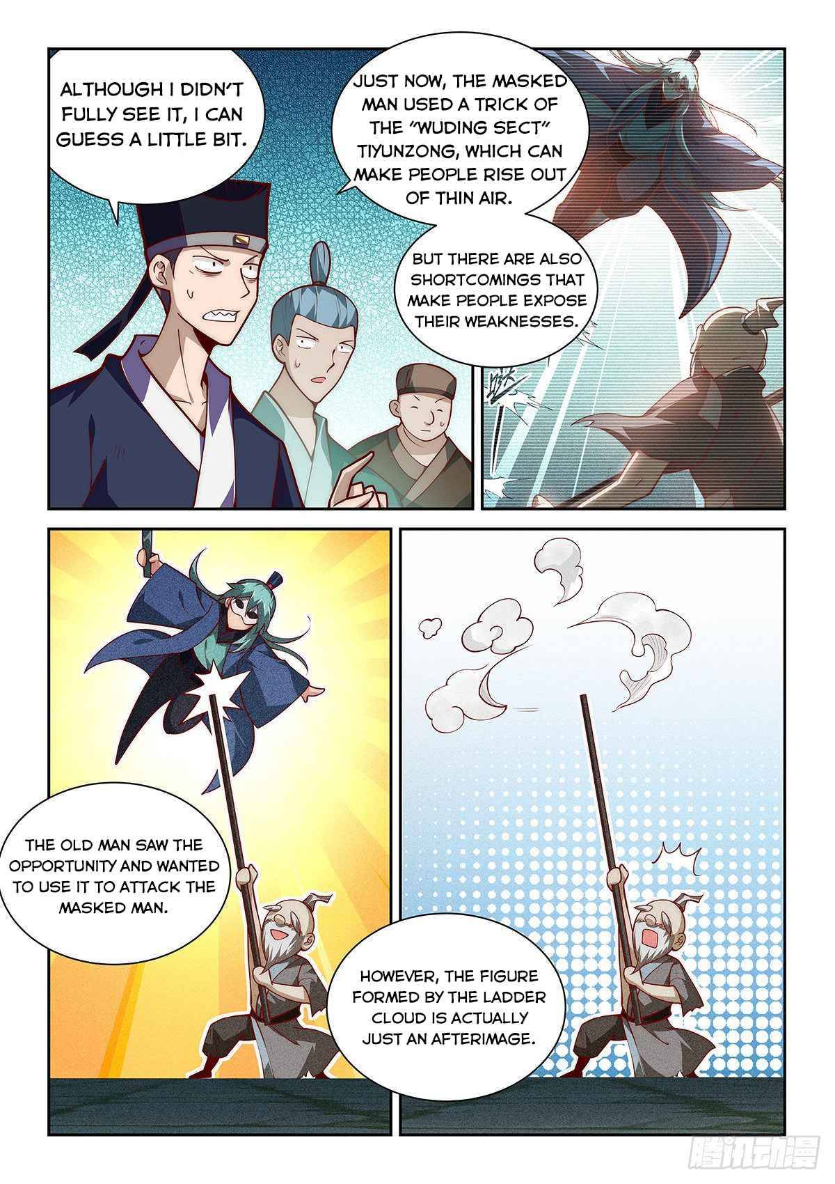 Pretend to be invincible in the world - chapter 26 - #3