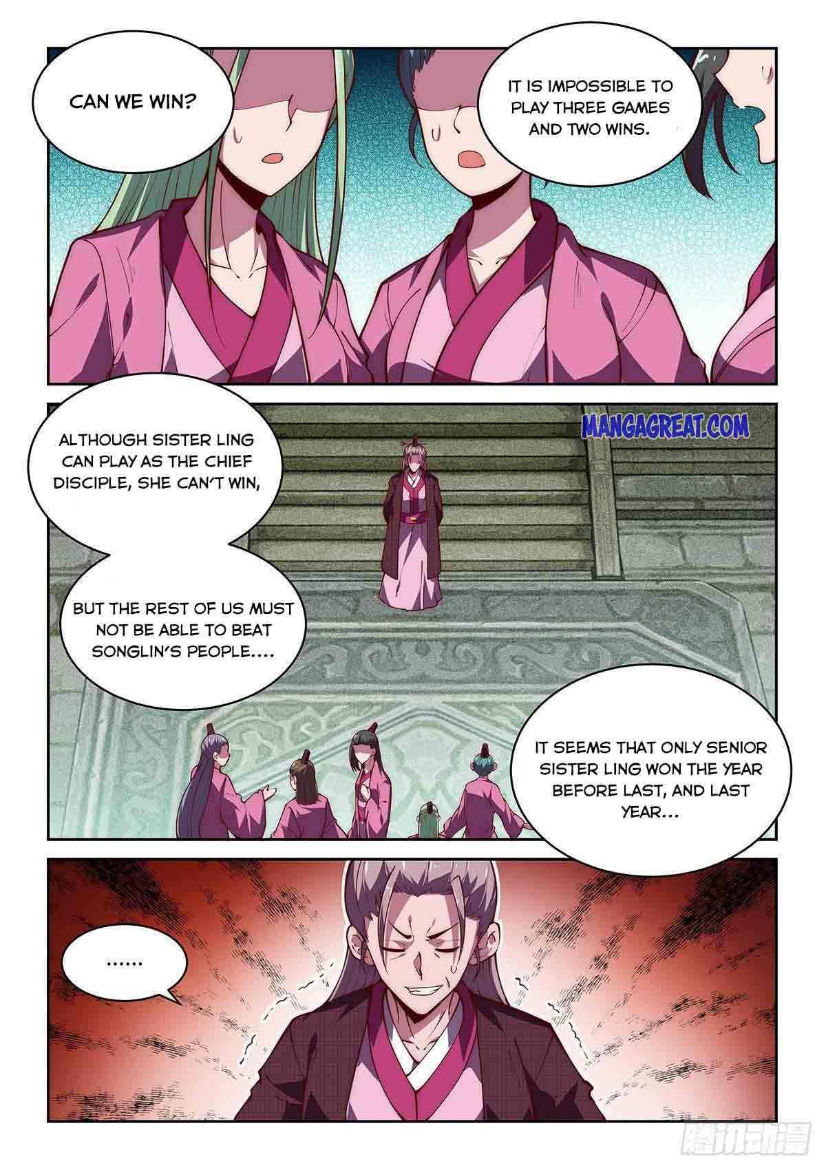 Pretend to be invincible in the world - chapter 36 - #5