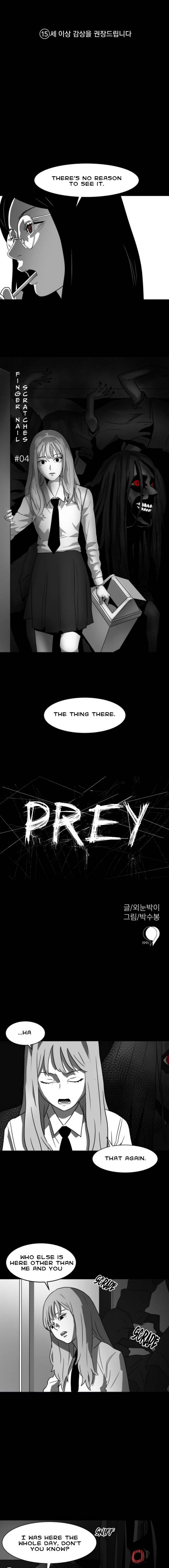 Prey - chapter 4 - #1