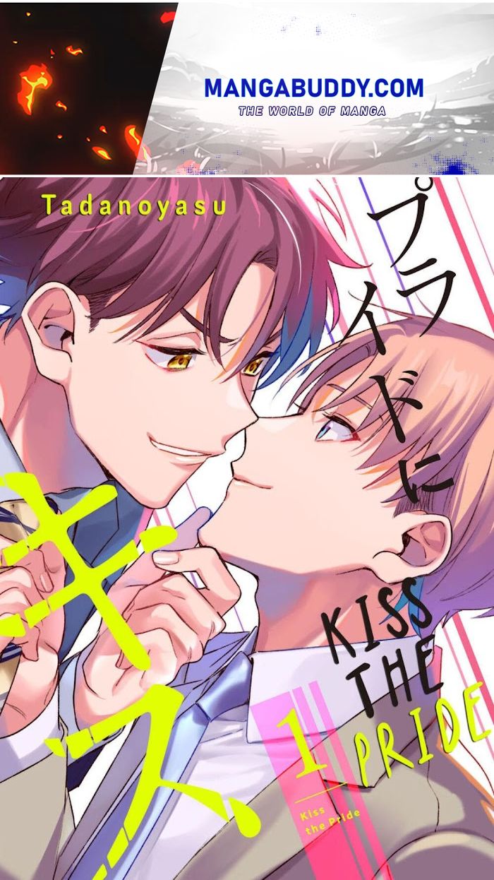 Pride ni Kiss - chapter 1 - #1