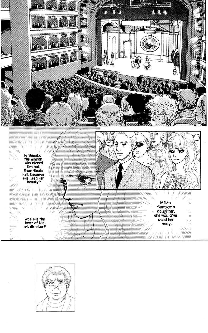 Pride - chapter 73 - #3