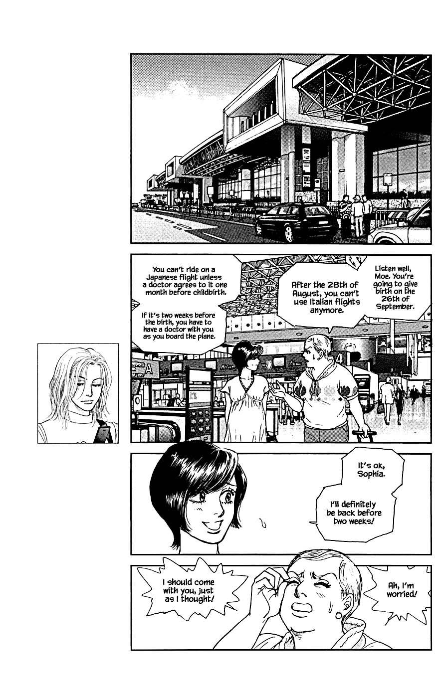Pride - chapter 82 - #4