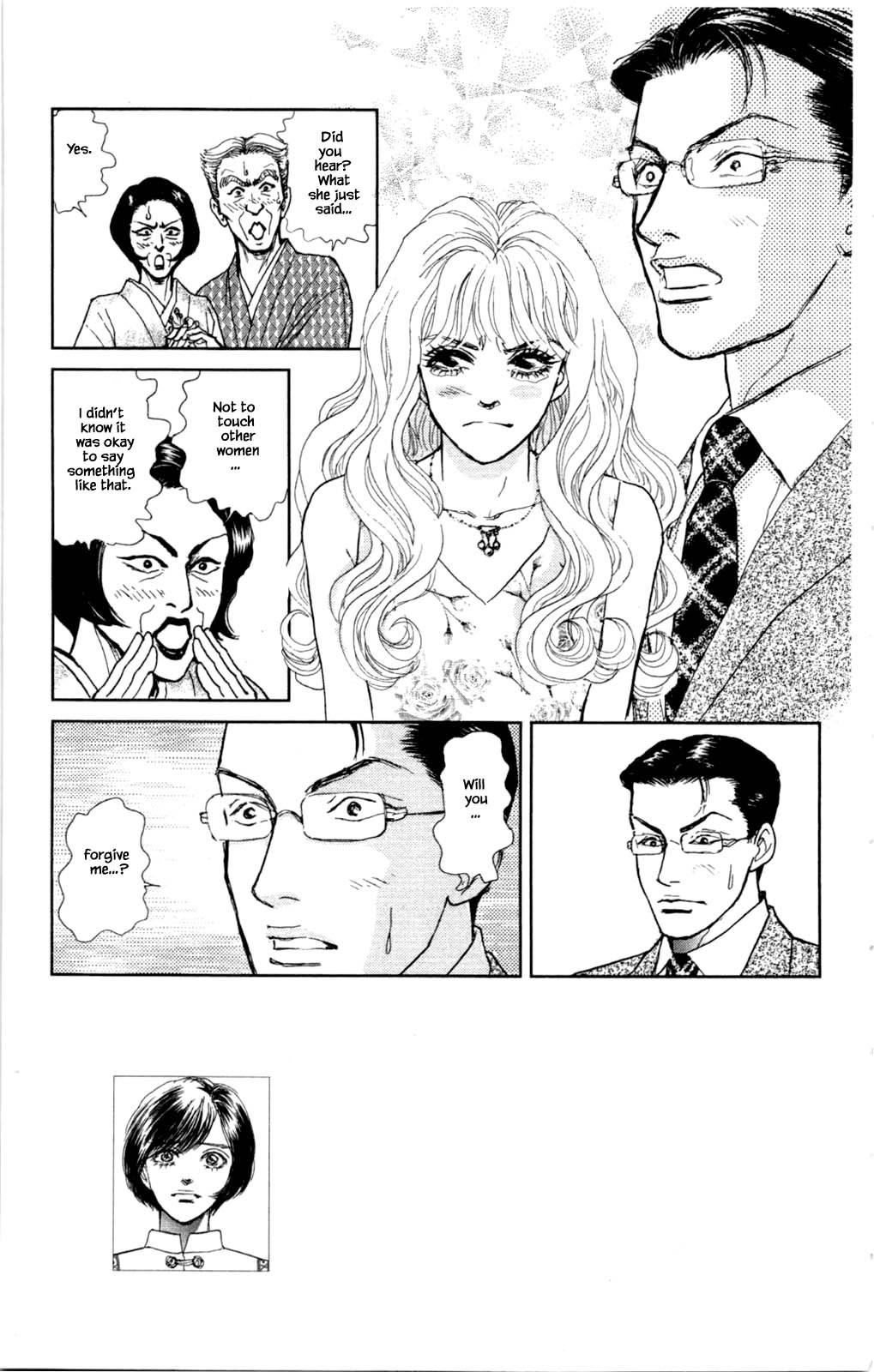 Pride - chapter 91 - #3