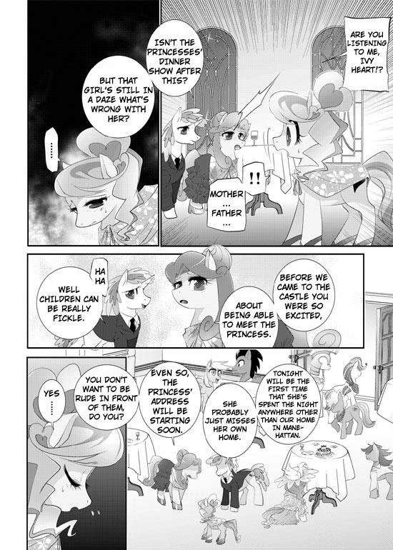 Primary Princess - chapter 1 - #3