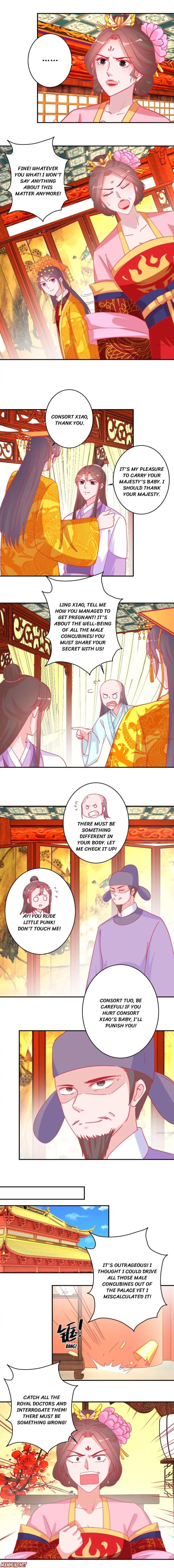 Prime Minister Is My Concubine - chapter 91 - #1