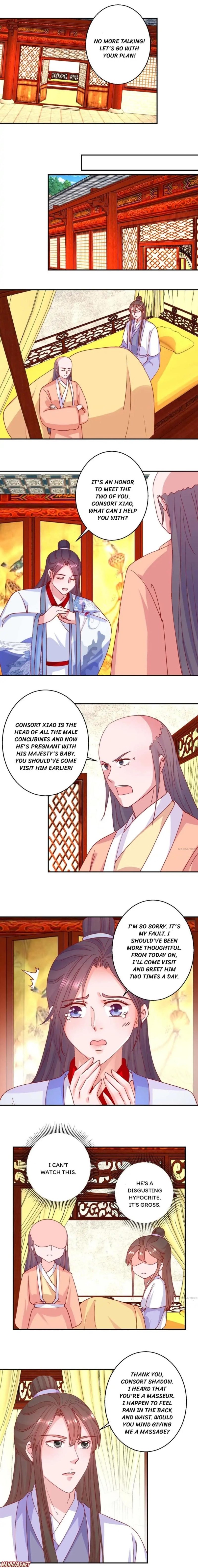 Prime Minister Is My Concubine - chapter 95 - #2