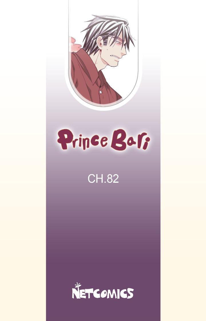 Prince Bari - chapter 82 - #2