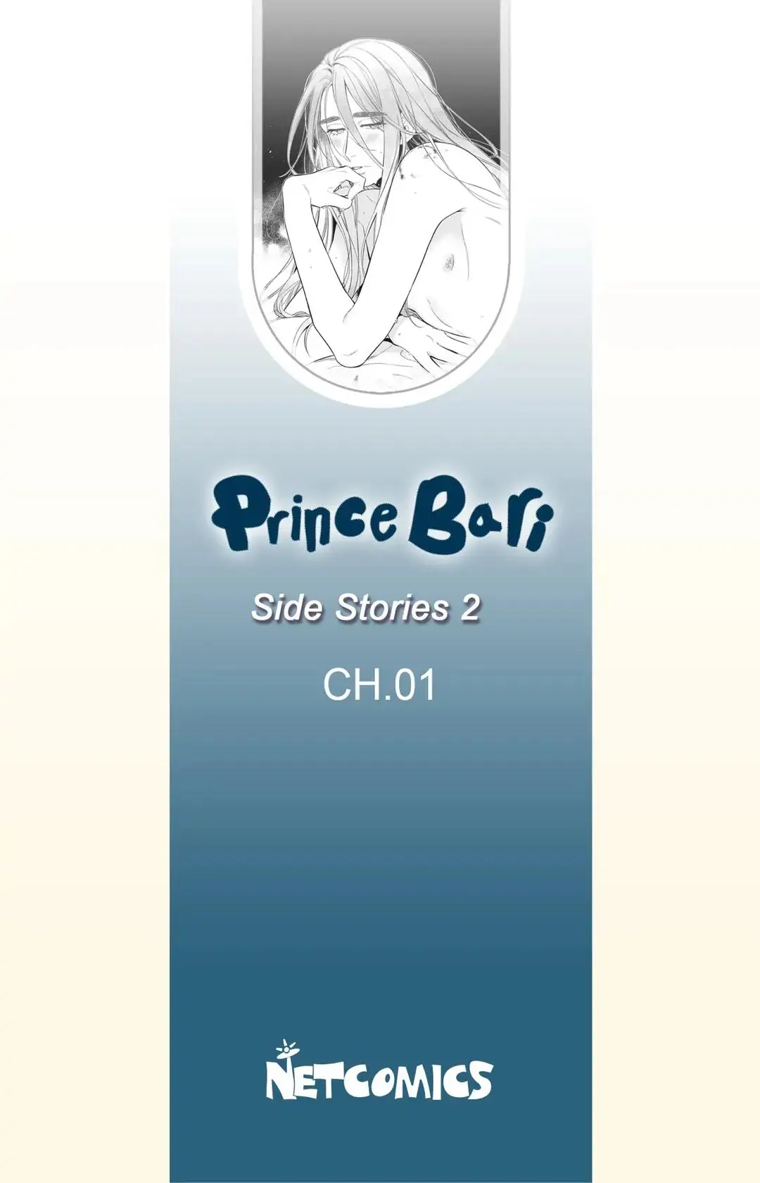 Prince Bari - chapter 98 - #2