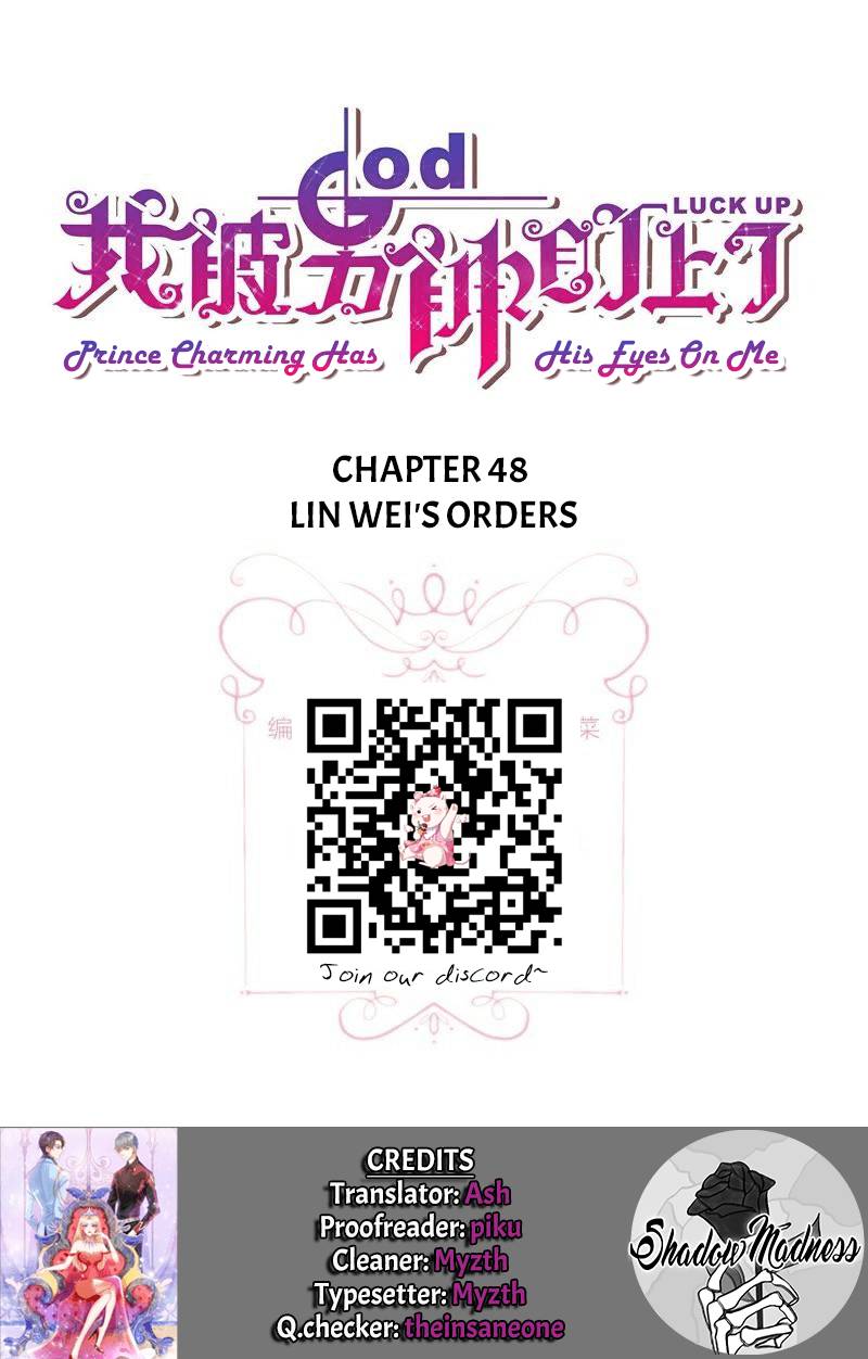 Prince Charming Has His Eyes on Me - chapter 48 - #1